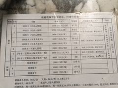 -二十一世纪饭店-游泳馆