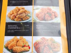 -BHC炸鸡(明洞总店)