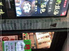 -清心素食自助餐厅(夫子庙店)