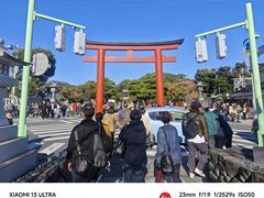 -鹤冈八幡宫