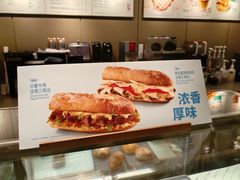 -星巴克(杭州运河上街店)