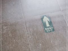 -爆肚冯(廊房二条店)