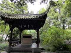 -成都杜甫草堂博物馆