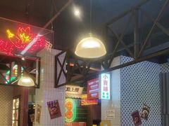 -卤校长重庆火锅(国兴店)