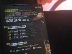 -梵猫·新养生(加州广场店)