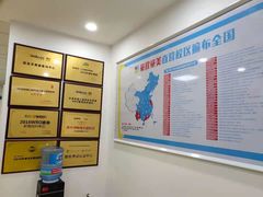 -童程童美少儿编程乐高机器人(环球港校区)