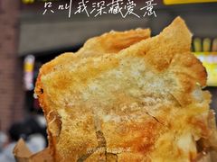 原味鸡蛋灌饼-神奇的香酥鸡蛋灌饼