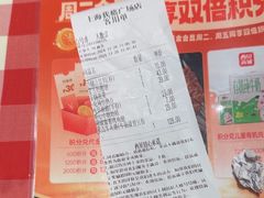 -西贝(上海我格广场店)