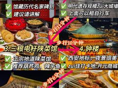 -华夏文旅西安度假区