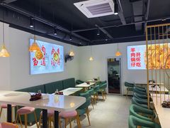 大堂-桐乡咬强羊肉面