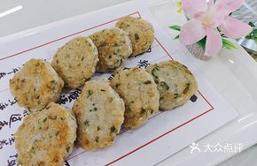 Shunde Fried Fish Cake