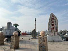 -中华人民共和国水准零点