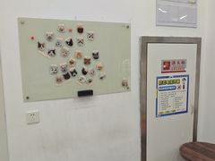 -四月宠物医院·猫专科·心脏专科·内科(转塘店)