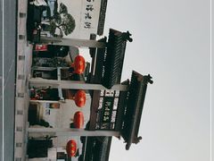 -高淳老街