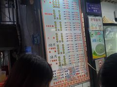 -覃肥叔桂林米粉(粮道街店)