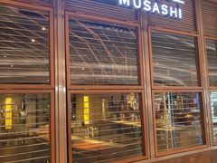 门面-武藏日本料理(宝安壹方城店)