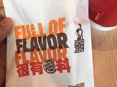 -汉堡王(房山绿地缤纷城店)