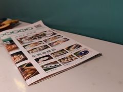 -米多分·越南小馆(南海万科广场店)