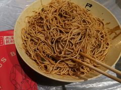 凉面-巴厘龙虾·榜首油焖大虾(洞庭·艺术洋房店)