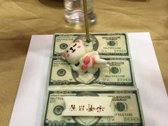 -金时代顺风大酒店(协泰店)