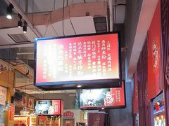 -味福记·本地特色菜(八一万达广场店)