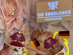 -EIS ENGELCHEN艾斯辛尔