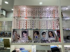 -利客来眼镜店(崂山百货店)