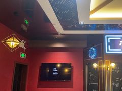 -恐怖游戏(湖滨店)