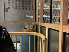 大堂-耿福兴(步行街店)