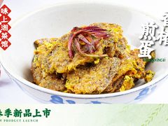 -味上湘菜馆(岳麓山店)