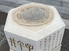 -北京湖广会馆