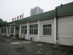 门面-中南民族大学学生一食堂