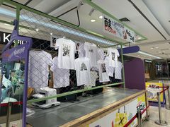 -开元商城(钟楼店)