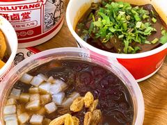 -研卤堂香糯热卤(青秀航洋城店)