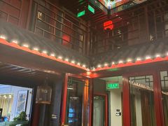 -府学·秋果S酒店(北京南锣鼓巷四合院店)