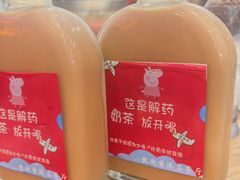 -凯利香港茶餐厅(国贸店)