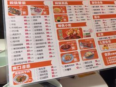 -黄记煌三汁焖锅(新佳丽江汉路店)