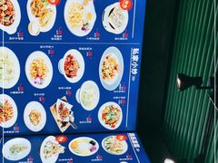 -吕氏疙瘩汤·私家菜馆(慈云寺店)