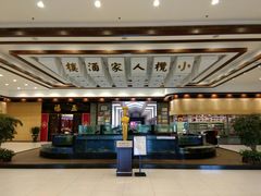 门面-小榄人家酒楼(民安店)