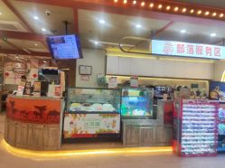 -卡通尼·Safari非洲探索乐园·生日会(金桥国际商业广场店)