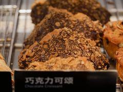 -吉森Bakery(教育路店)
