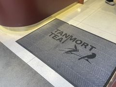 -唐沫茶兮(仓山万达金街店)