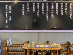 -石锅苗苗鱼(武汉首店)