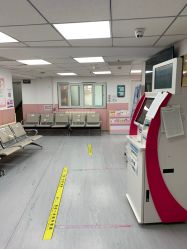 -北京市东城区妇幼保健院(南院区)