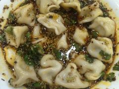 -回坊马二饺子馆