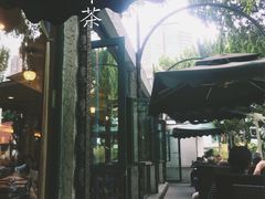 -申粤轩酒楼·三十年粤菜经典(丁香花园店)