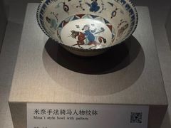 -深圳博物馆历史民俗馆