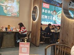 -黔渔翁豆花渎鱼(喷水池店)