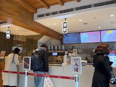 -陕拾叁-西安糕点(北院门创始店)