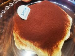 -半勺舒舒(太乙店)